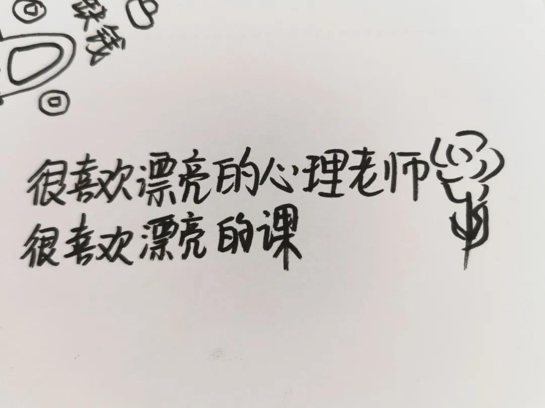校友文.jpg