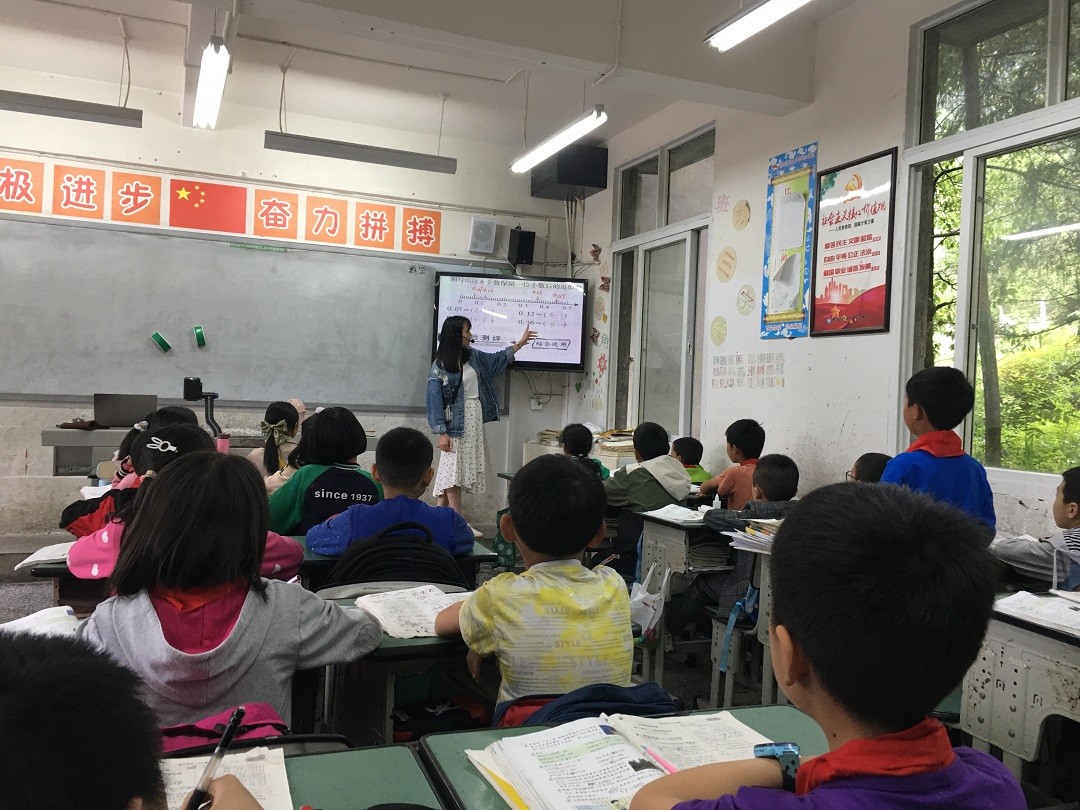探访-一节数学课.jpg