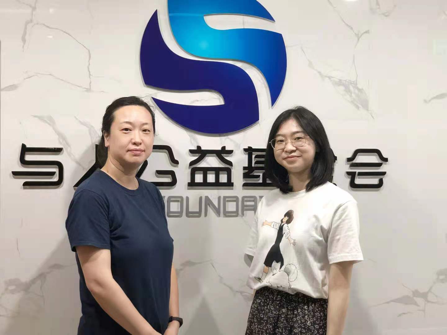 与人交流.jpg