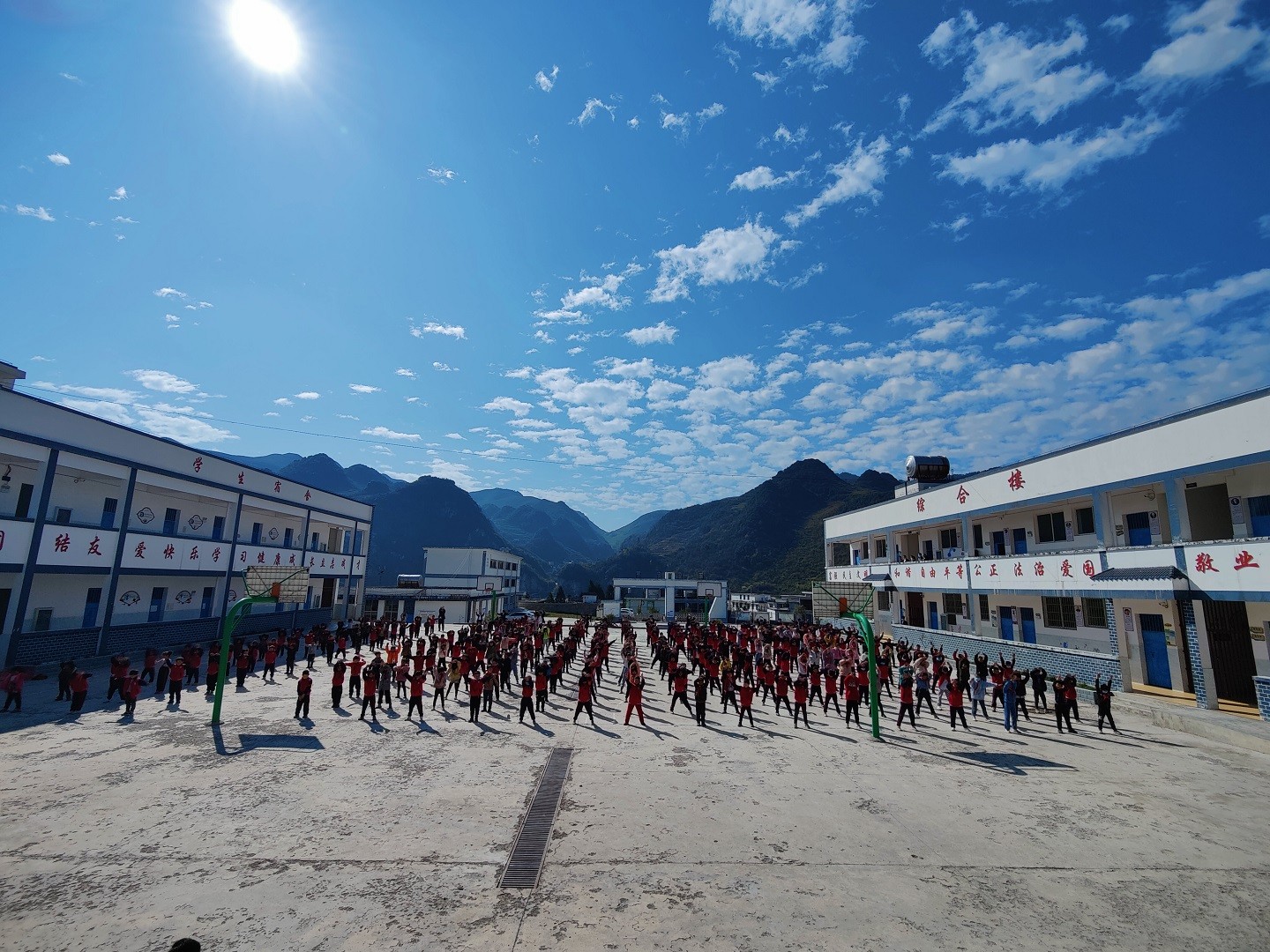 4-云南彝良县探访2.jpg