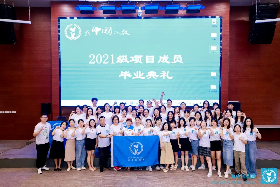 8b14e434efaa9a737cbb2dc92c95c842.jpg