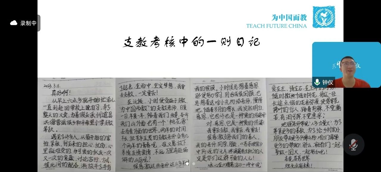 5cce396d9ba2e8a87b96d8d9295ae0a1.jpg