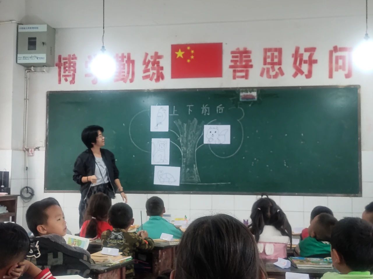 aa22417ef494f4082d713ebec9885055.jpg