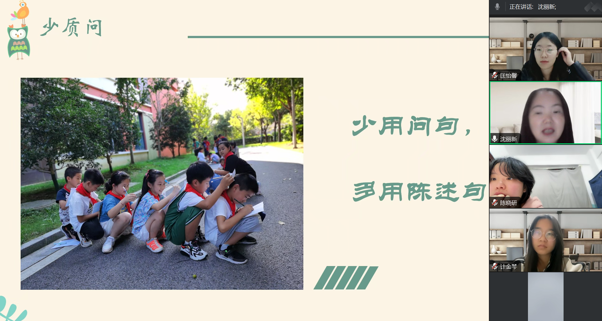 微信图片_20240123120337.png