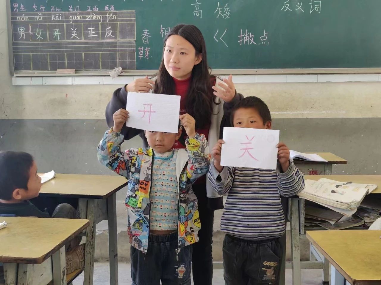 微信图片_20240123120427.jpg