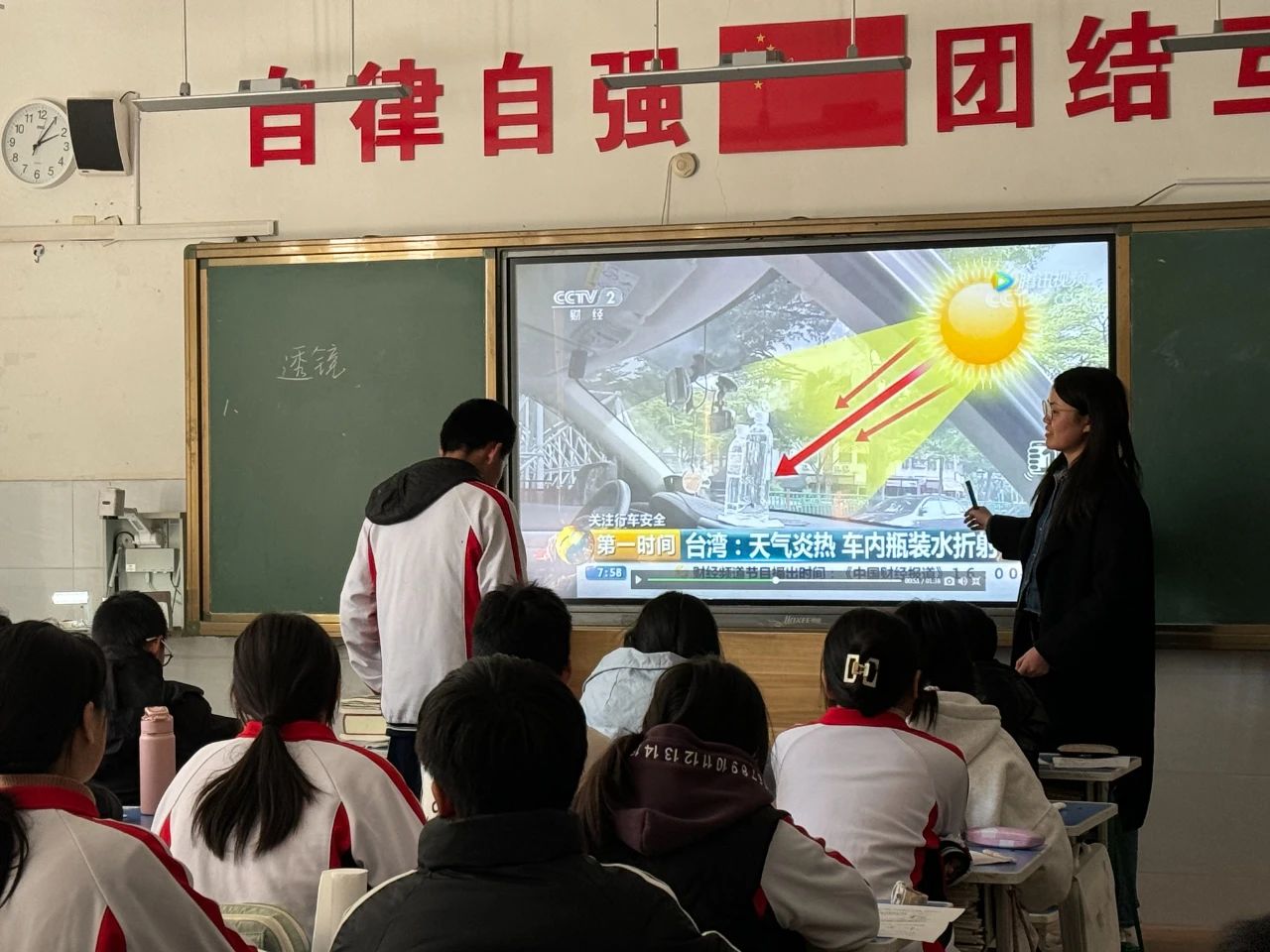 微信图片_20240123120517.jpg