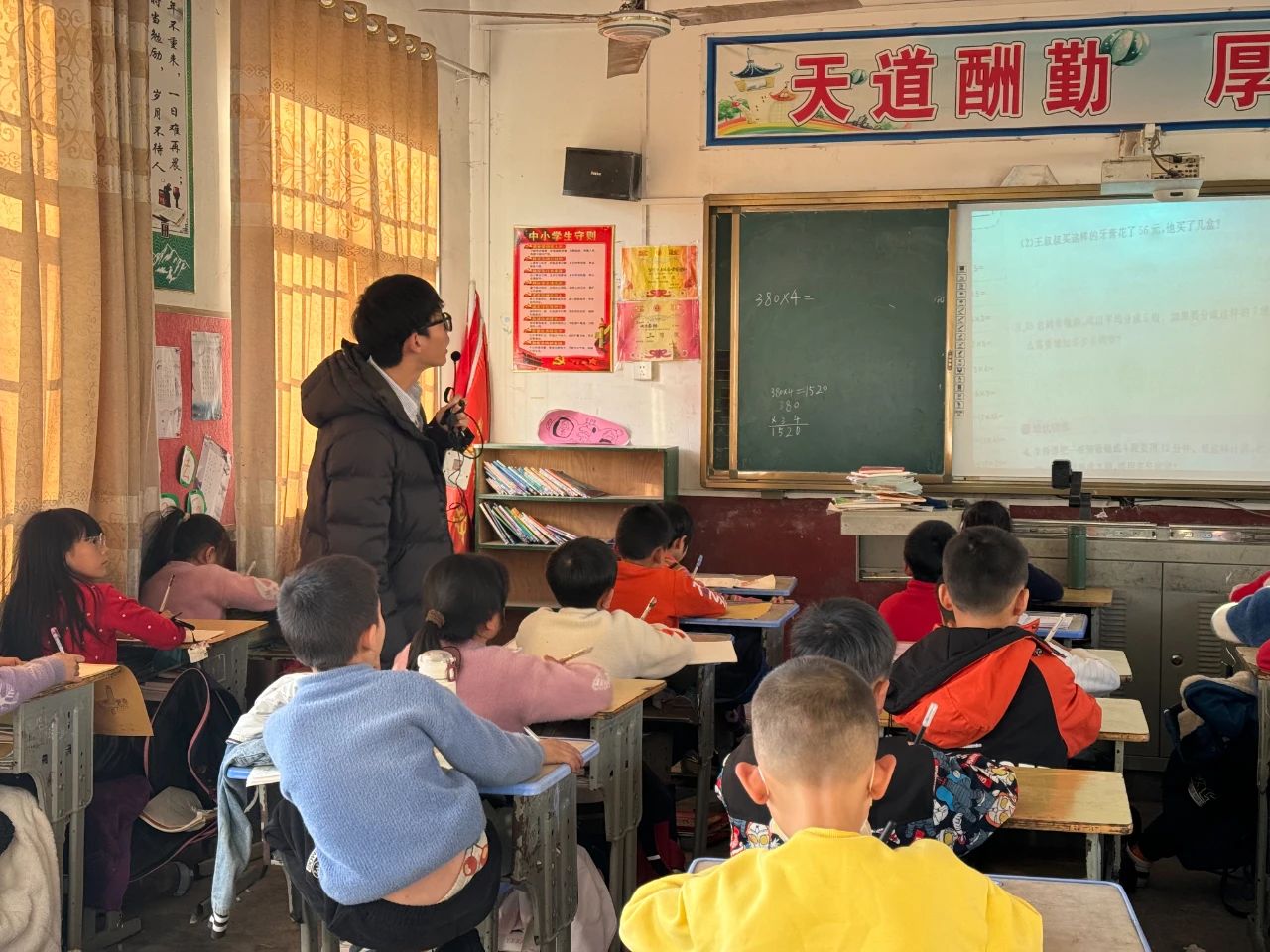 微信图片_20240123120519.jpg