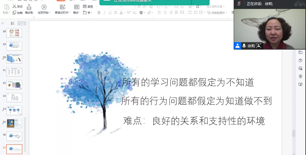 b14d58ad32eb53f6a2c2d55f3020e743.jpg
