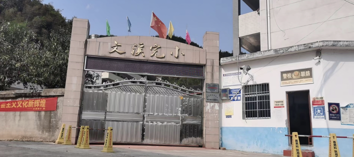 截屏2024-03-14 22.57.48.png