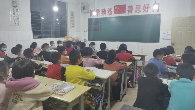 截屏2024-03-19 21.25.21.png