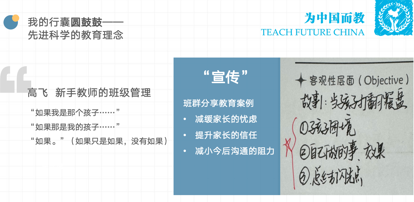 9759a0a961ccc250ba72738dfb4f4b17.png