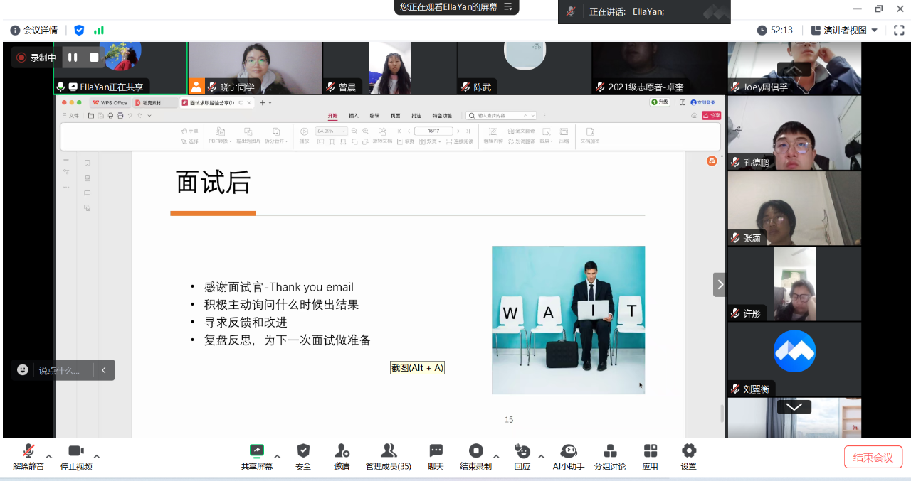 5996739eb555391b31bf90f10f30cfb8.png