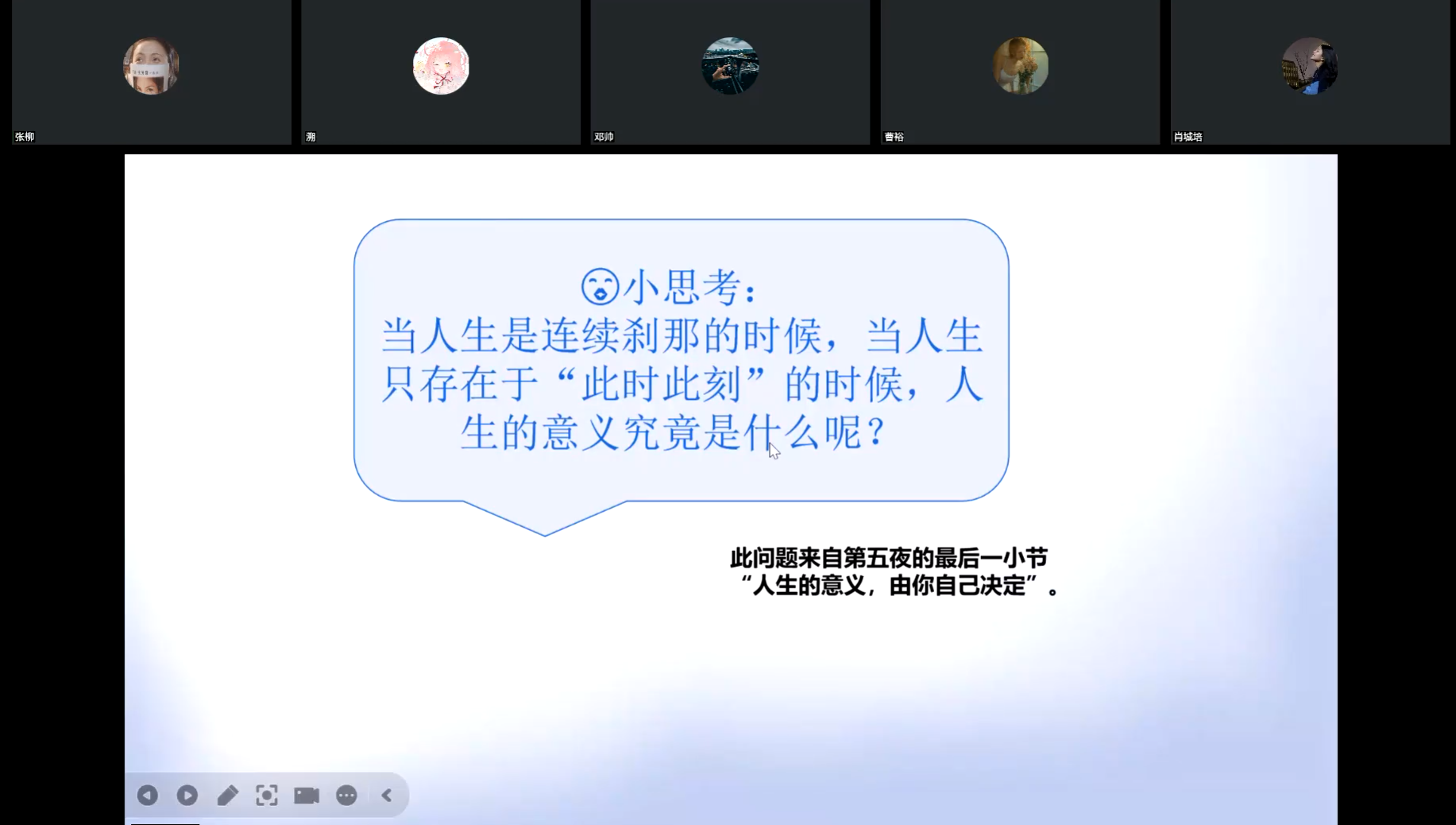 c1b9b9985610690ced6a6e61c0d4803b.png