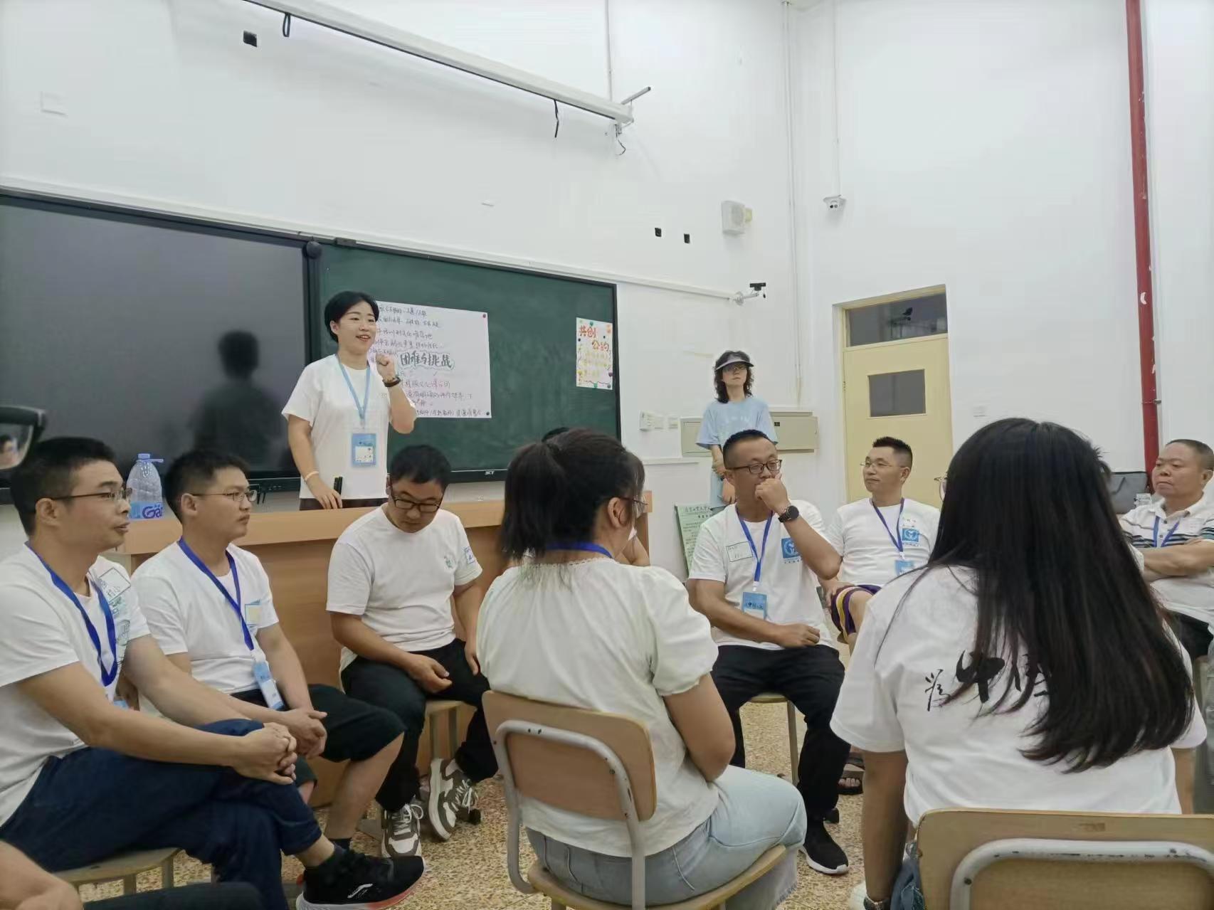 6.2乡村教育中的困难与挑战 主题交流会.jpg