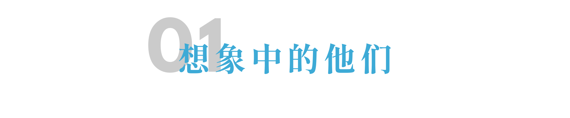 1726715861835731.png 49e4f75d2271d9b28bf632d415c0a5d0.png