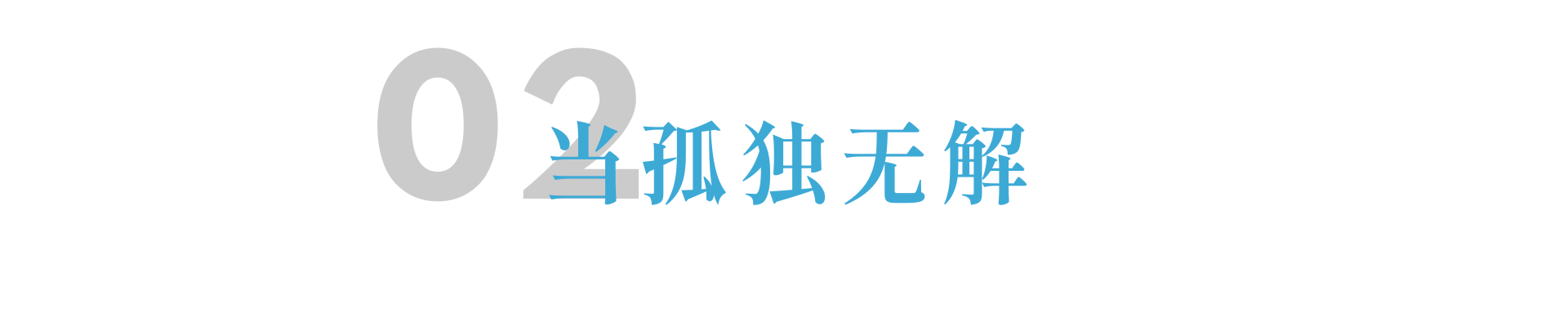 e1adc08da7354c4dc6c72f35485b04be.png