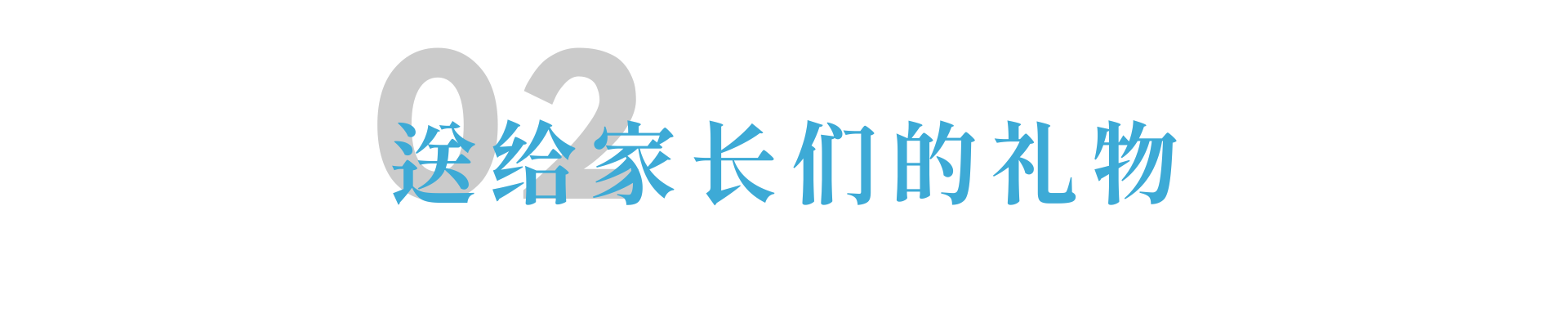 d94a3d275479cfb5deb065eb44177931.png
